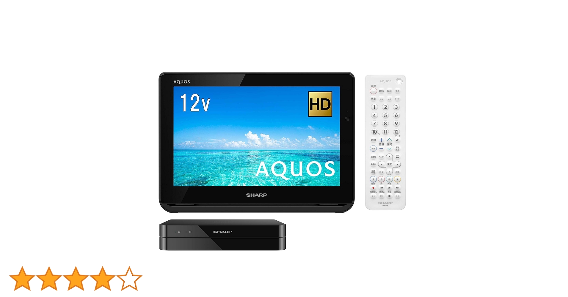 中古SHARPAQUOS 2T-C12AFポータブルテレビ 18年製 防水お風呂 中古