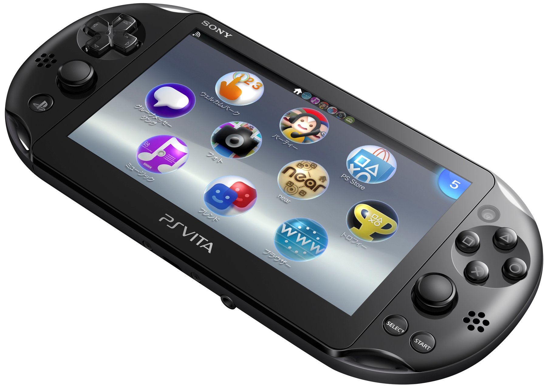 Amazon.com: PlayStation Vita Wi-Fi Model Black(PCH-2000ZA11
