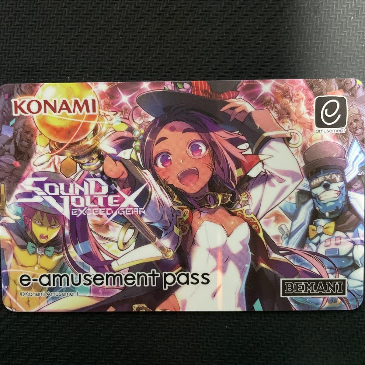 Amazon.co.jp: e-amusement pass VVelcome!! 限定品 SOUND VOLTEX EXC