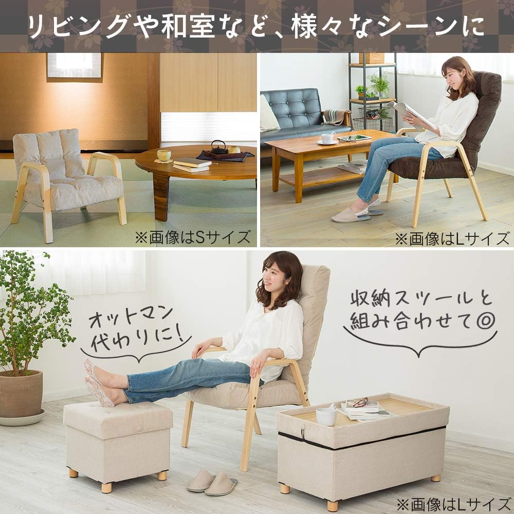 Amazon.co.jp: ウッドアームチェア Lサイズ リクライニングチェア 腰部