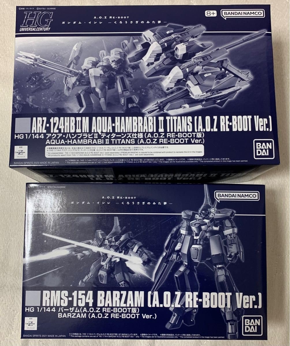 Amazon.co.jp: HGUC バーザムAOZ RE-BOOT版)アクアハンブラビⅡ