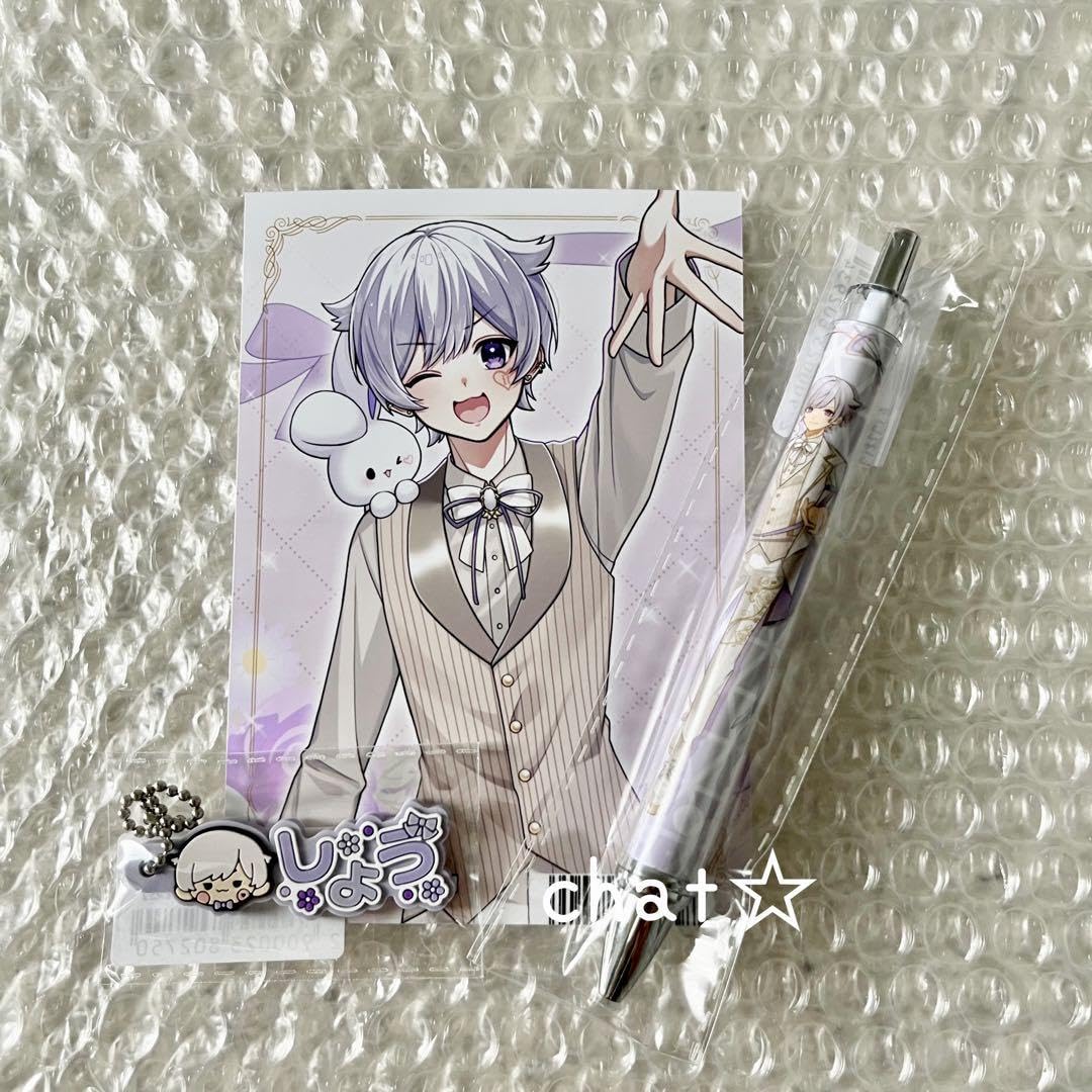 Amazon.co.jp: いれいす アニメイト 初兎くん : おもちゃ