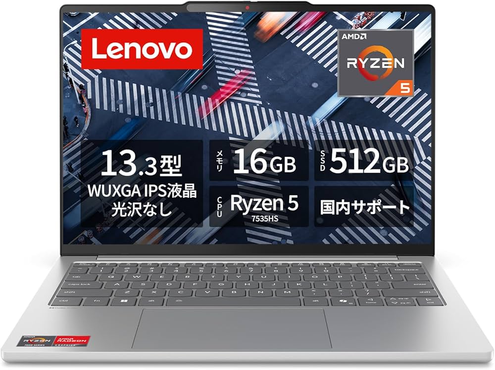 Amazon.co.jp: Lenovo ノートパソコン IdeaPad Slim 5 Light 13.3