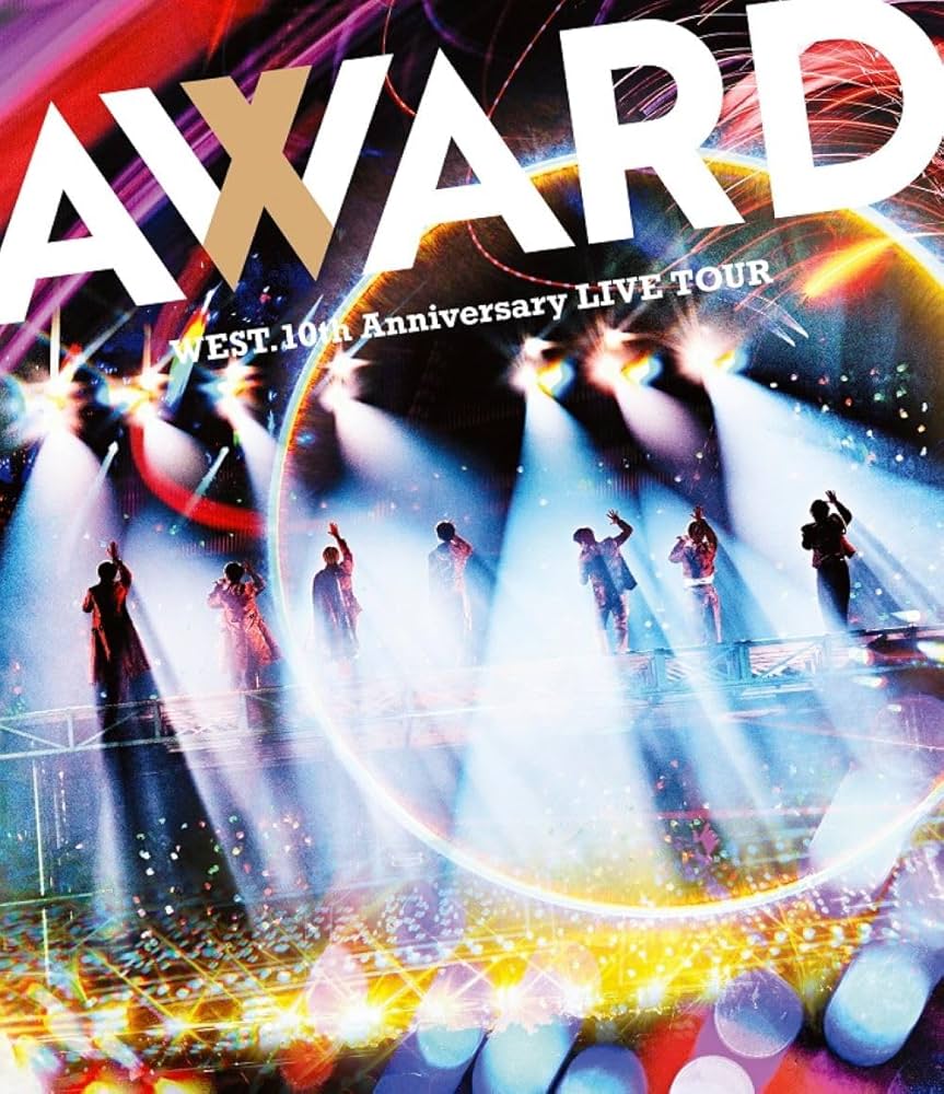 Amazon.co.jp: WEST. 10th Anniversary LIVE TOUR AWARD (通常盤) (Blu