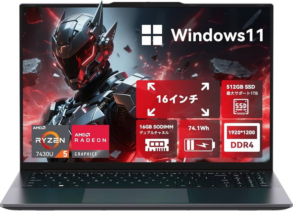 Amazon.co.jp: 2026新登場 CHUWI ノートパソコン CoreBook Plus 16