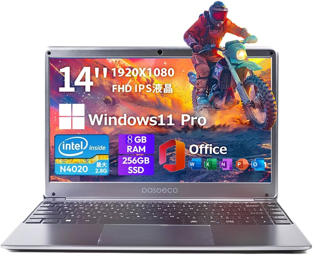 Amazon.co.jp: ZUI-TEC 14インチノートパソコン, FHD IPSディスプレイ