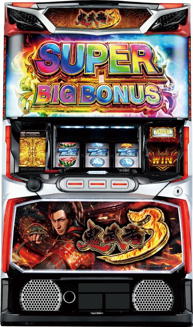 Amazon | アデリオン スマスロ 鬼武者3【中古パチスロ 中古スロット