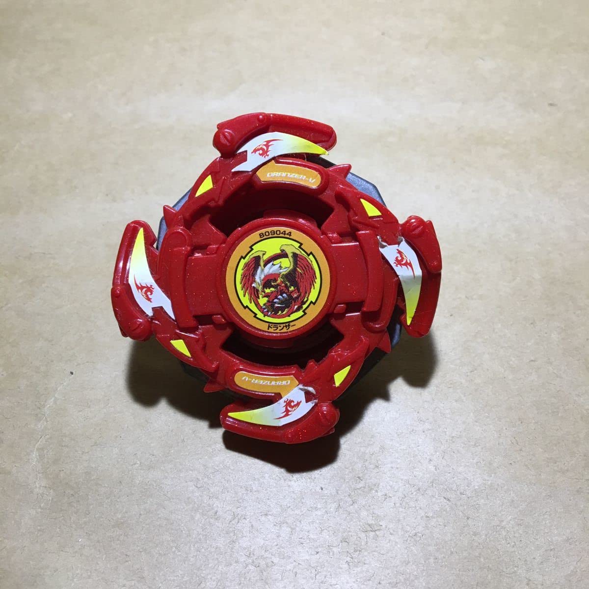 Amazon.co.jp: 爆転シュートベイ ブレード ドランザー V ハイパー