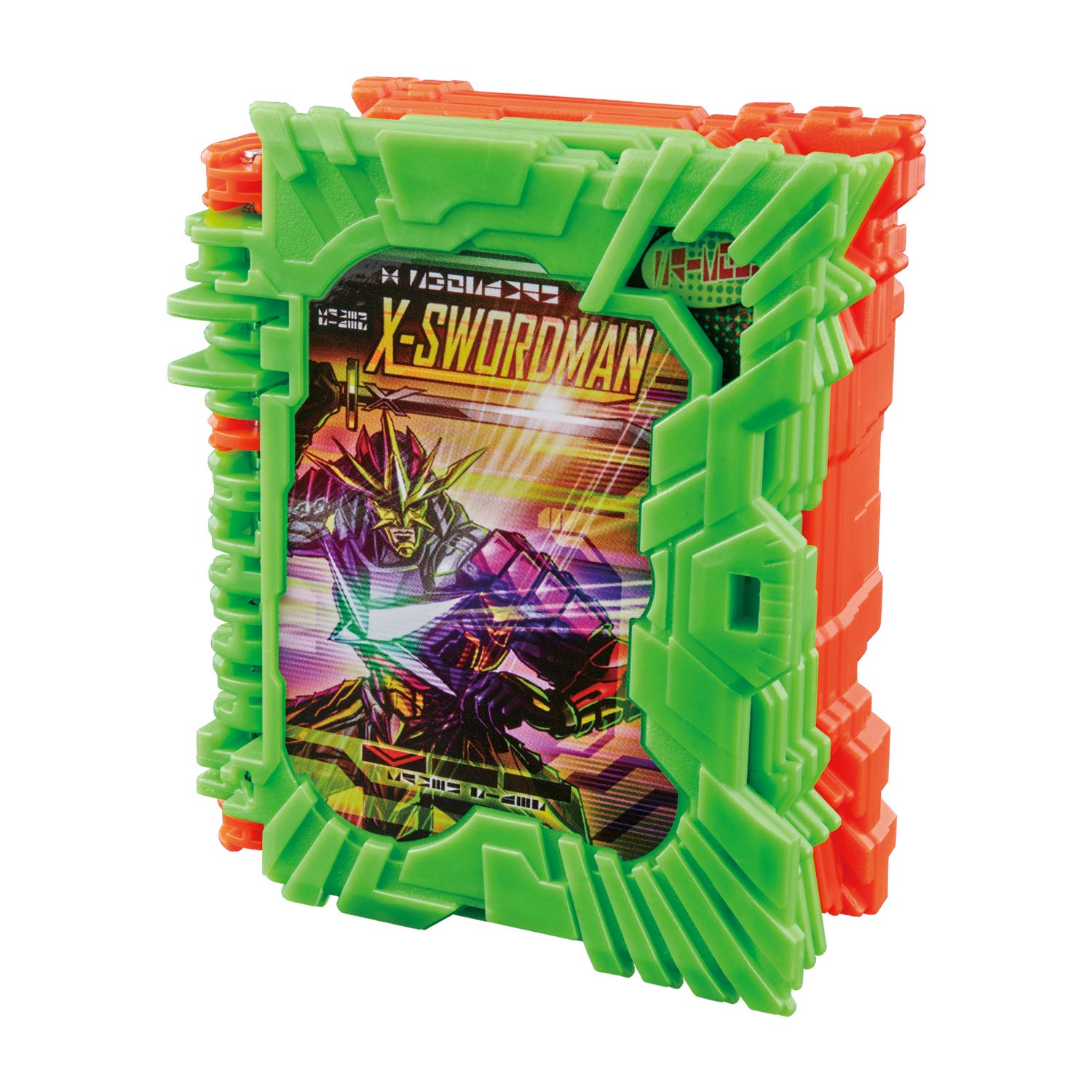 Amazon.co.jp: [BANDAI] 仮面ライダーセイバー DXエックスソードマン