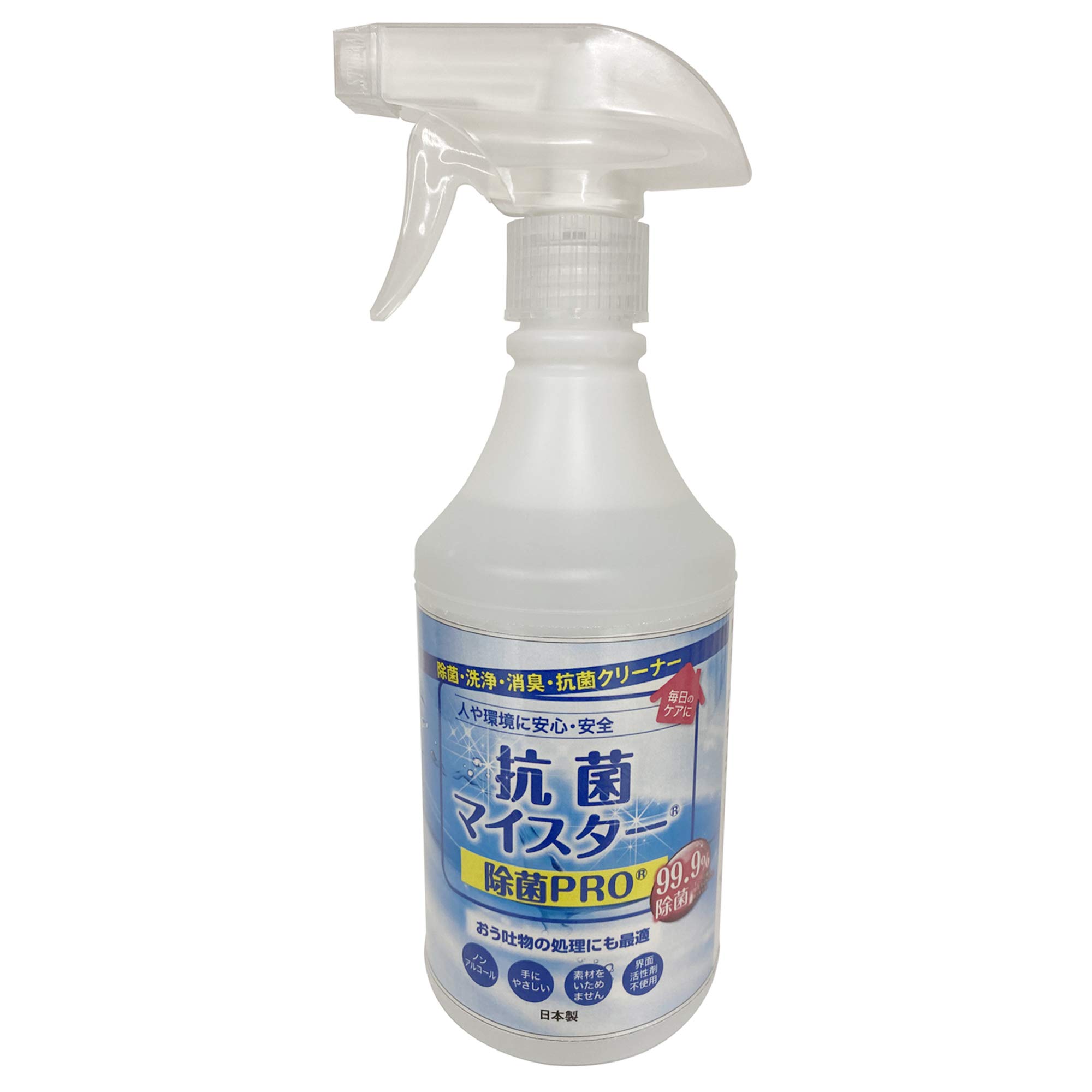 Amazon.co.jp: 抗菌マイスター除菌PRO 除菌PRO 500ml : ドラッグストア