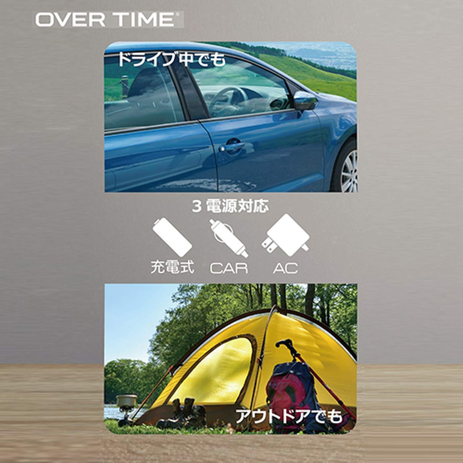 Amazon | OVERTIME 9インチ録画機能付きポータブルTV OT-PT09TE