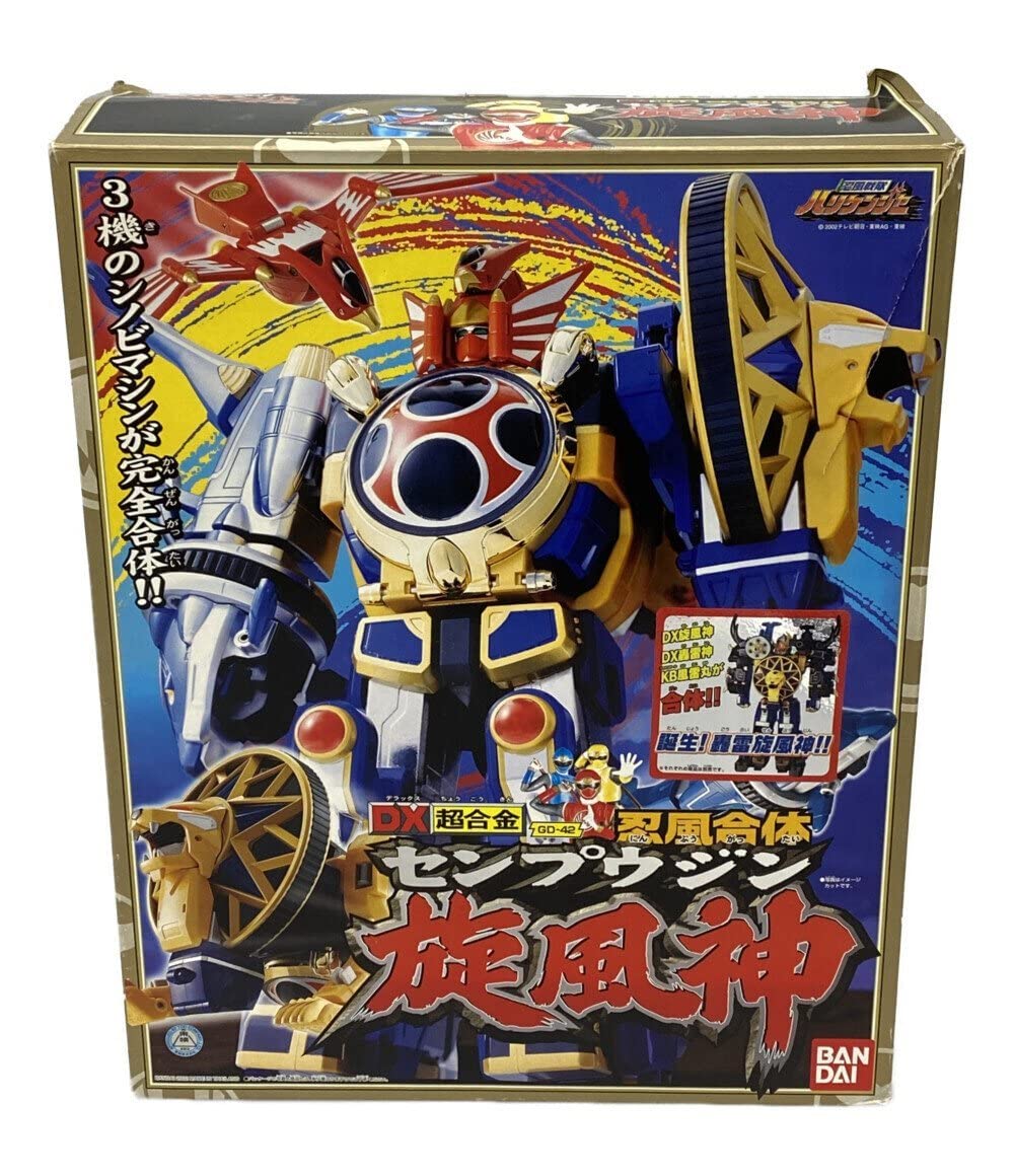 Amazon.co.jp: おもちゃ 変形玩具 ロボット 忍風戦隊ハリケンジャー