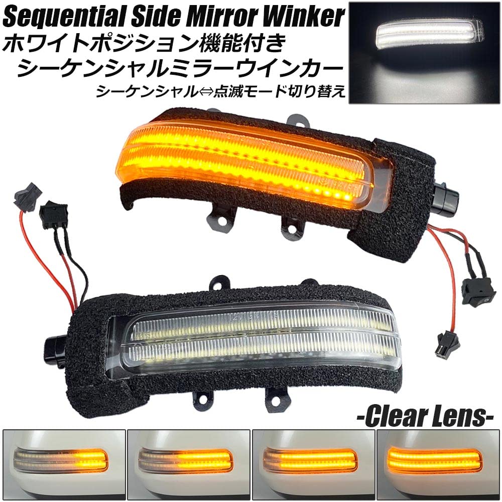 Amazon | R-Field 【点灯方法切り替えスイッチ付き】 ホワイト