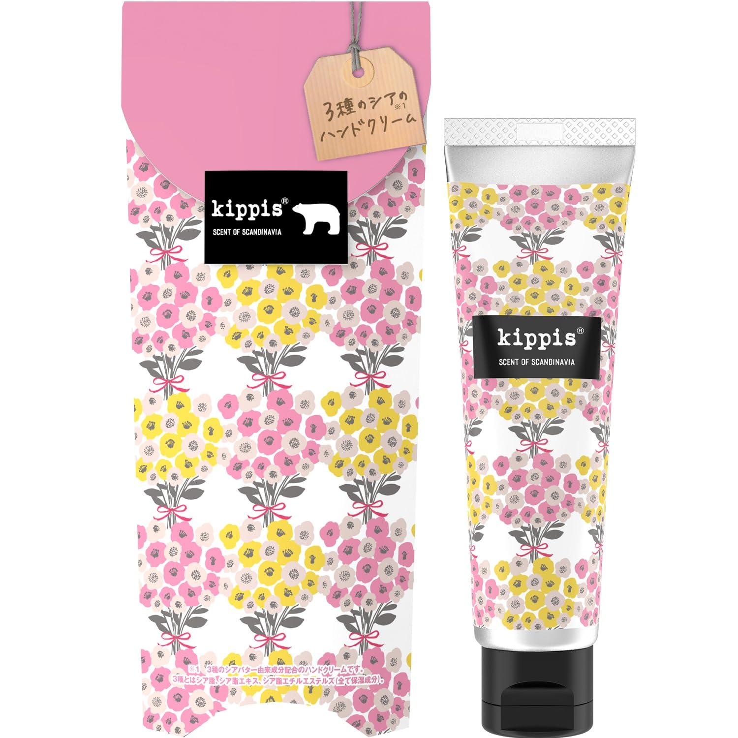 Amazon.co.jp: kippis(キッピス) アンナドンナ3種のシアのハンド