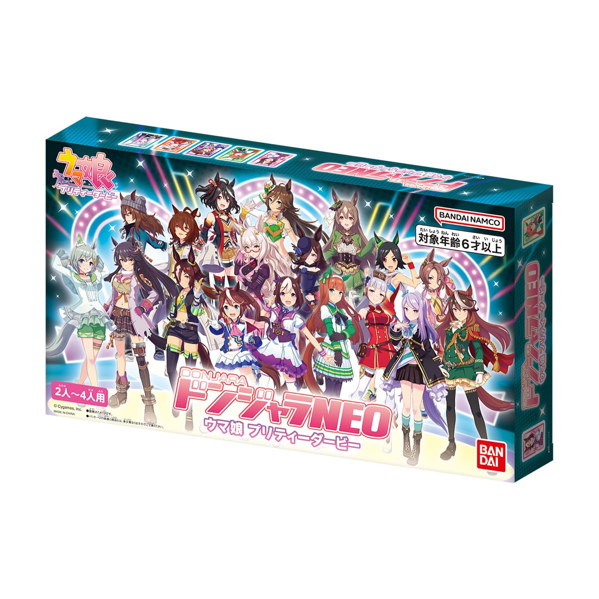 Amazon | ドンジャラNEO ウマ娘 プリティーダービー | ボードゲーム