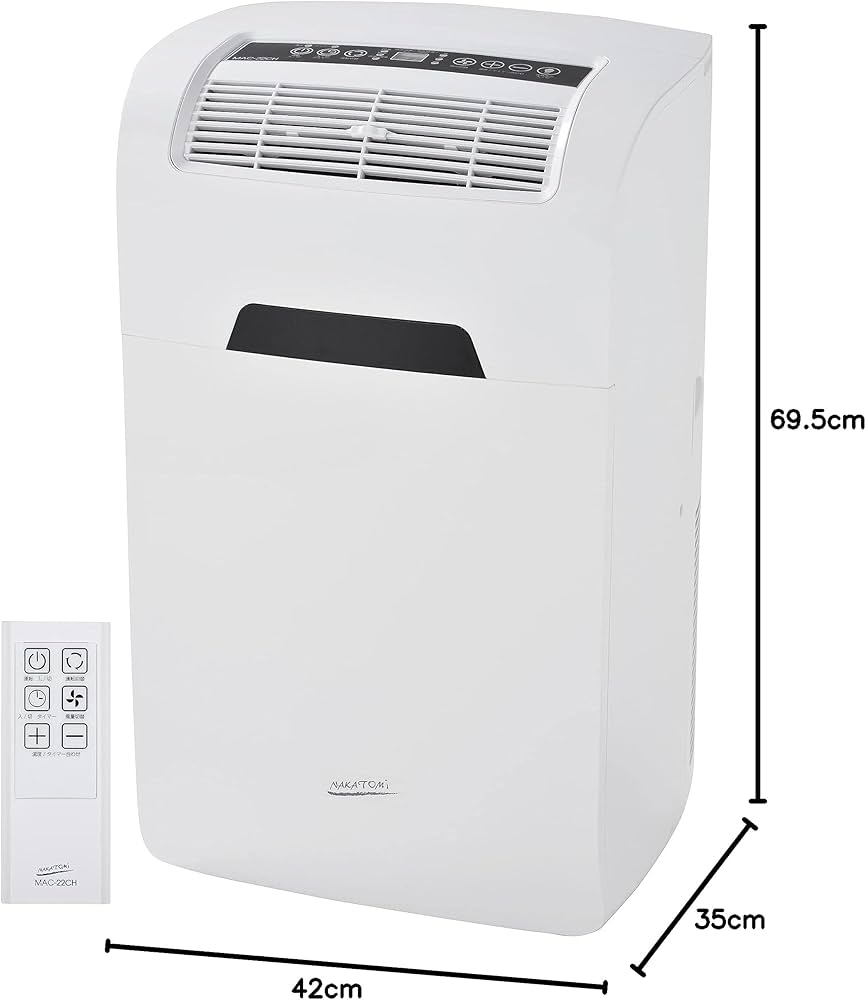 Amazon.co.jp: 【工事不要】ナカトミ(NAKATOMI) スポットクーラー