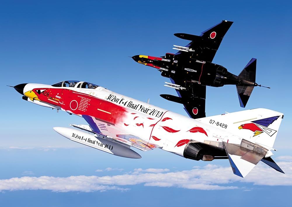 Amazon.co.jp: WINGS OF DEFENSE 赤塚 聡・航空自衛隊機空撮写真集