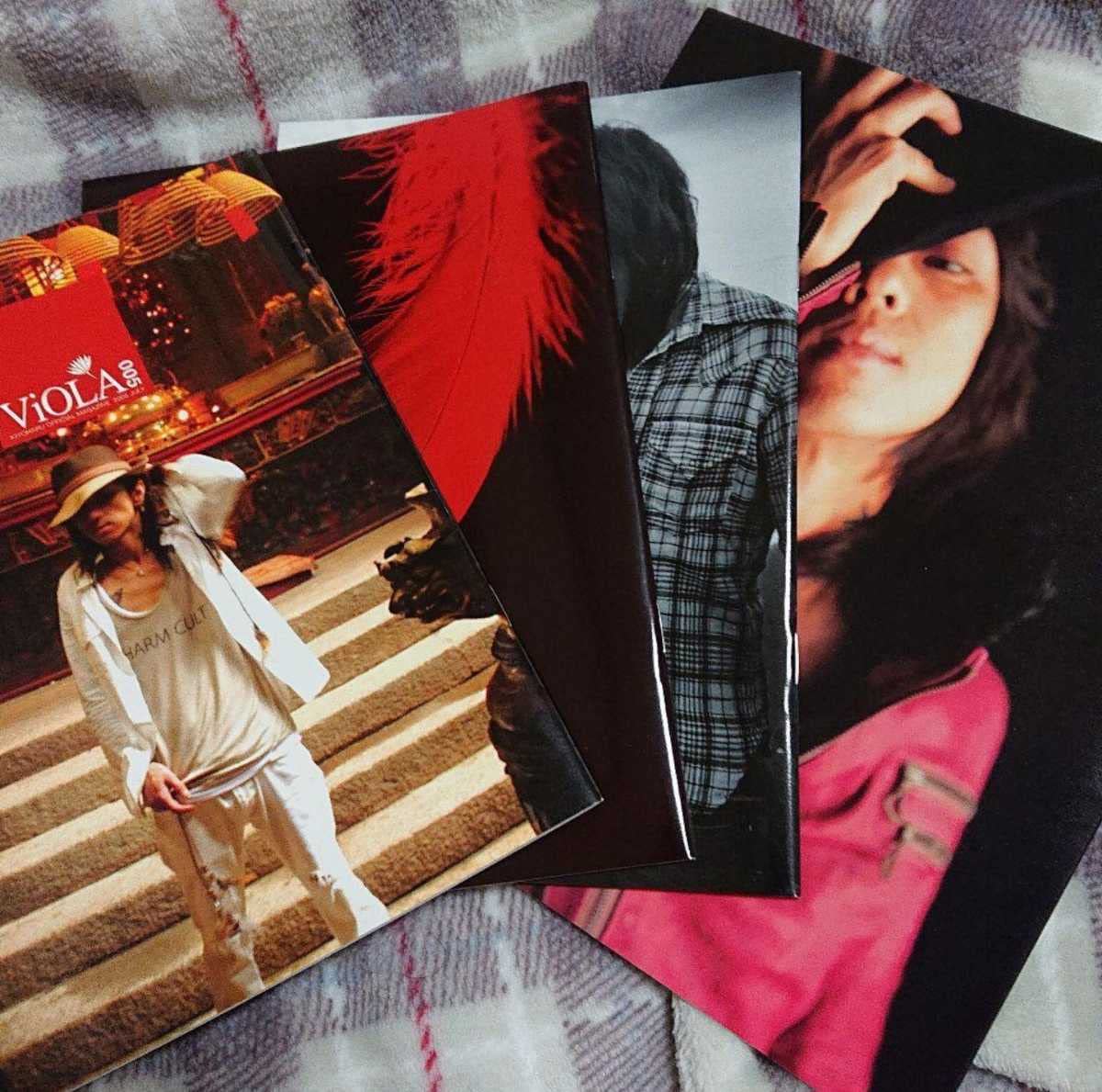 Amazon.co.jp: 清春 ファンクラブ会報 001013 合計13冊セット 黒夢