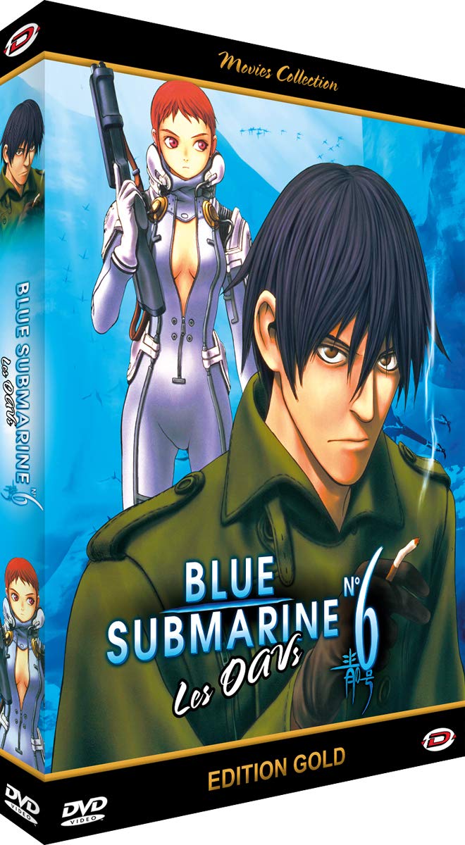 ブルバスター 全6巻セット 完結 DVD アニメ 匿名配送 ブルバスター 全6