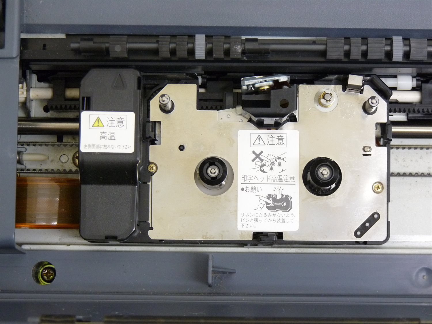 Amazon.co.jp: 富士通 ワープロ オアシス OASYS LX-4500NT : パソコン