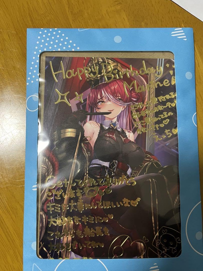 Amazon | 宝鐘マリン 誕生日記念2022複製サイン&メッセージ入りポスト