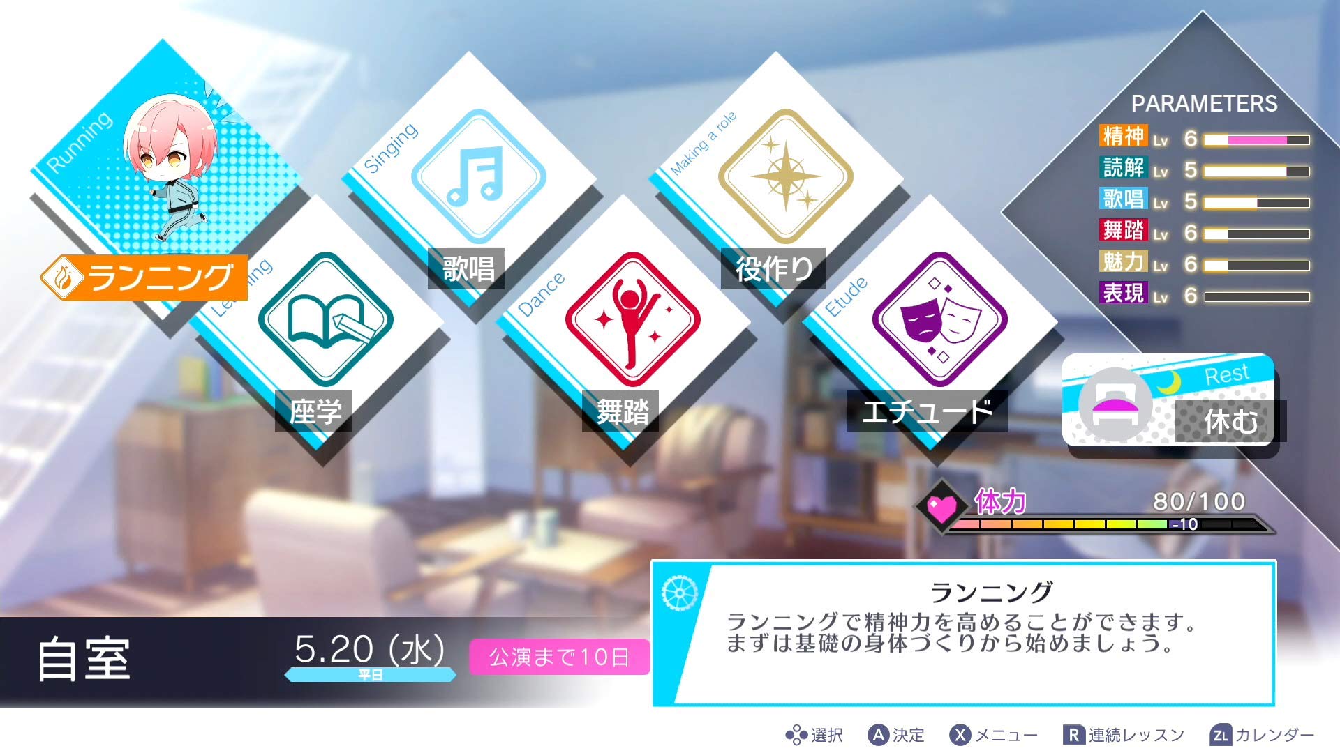 Amazon.co.jp: ジャックジャンヌ 限定ユニヴェールコレクション