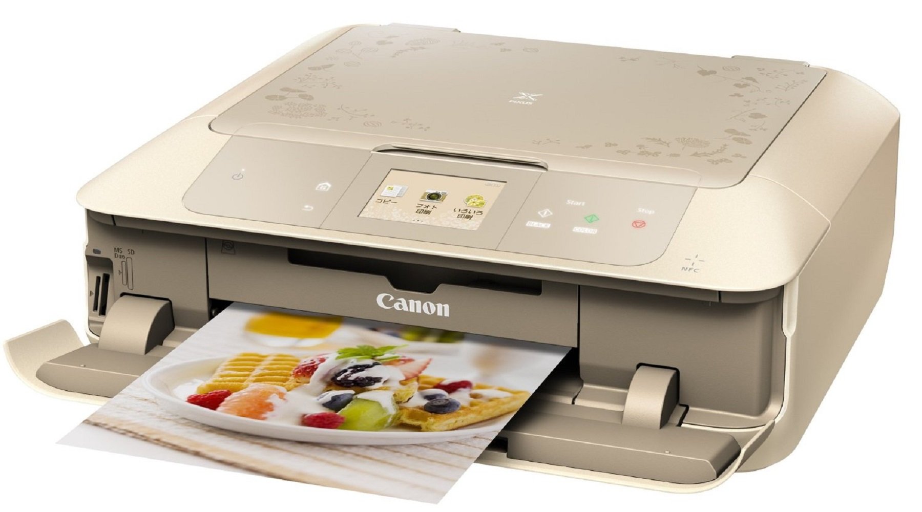 Amazon.co.jp: Canon キヤノン インクジェット複合機 ピクサスアトリエ