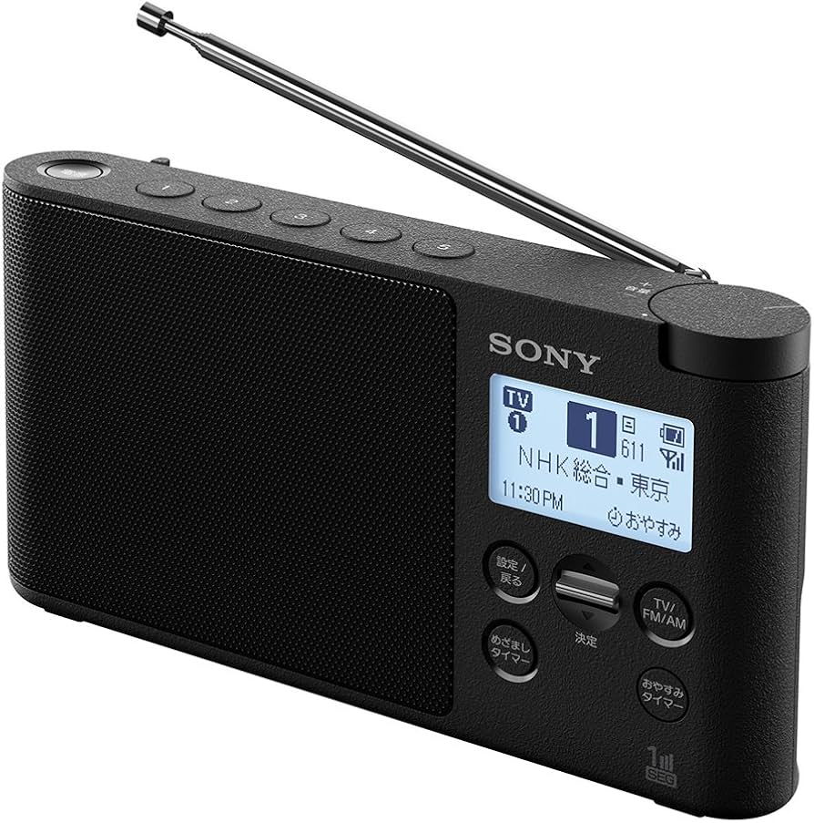 Amazon.co.jp: XDR-56TV-B(ブラック) ワンセグTV音声/FMステレオ/AM