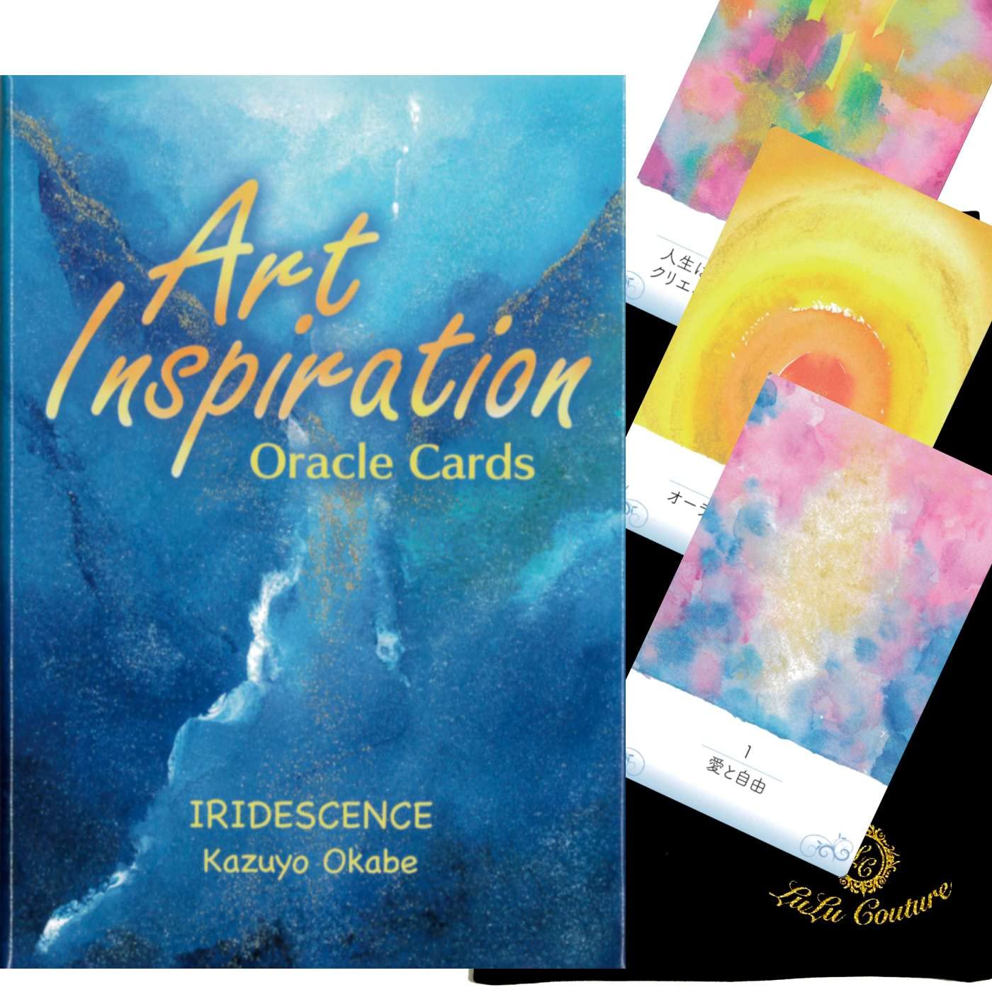 Amazon.co.jp: 【日本語版】アートインスピレーションカード 日本語版