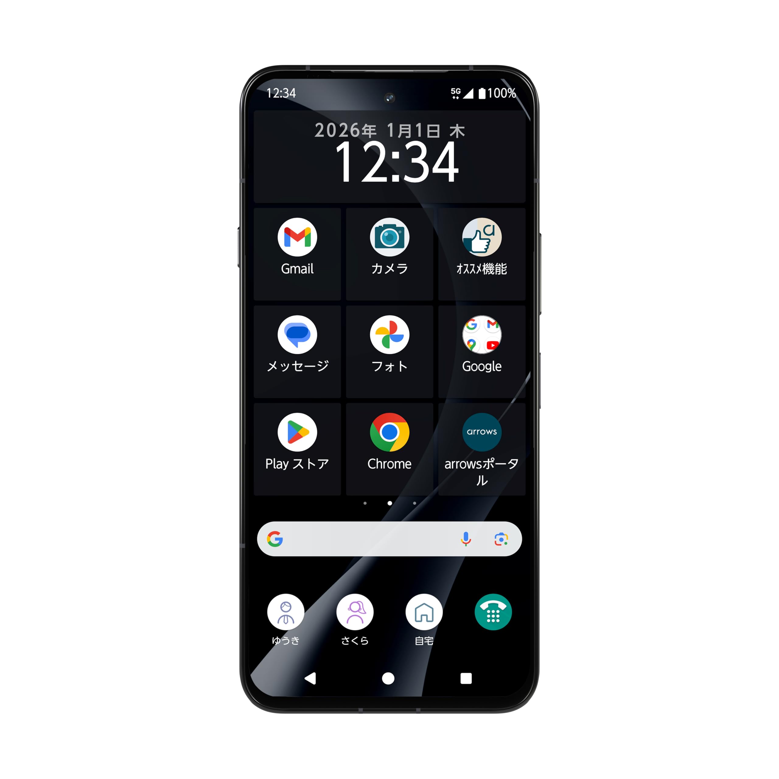 Amazon | arrows(アローズ) Alpha【正規代理店】SIMフリー