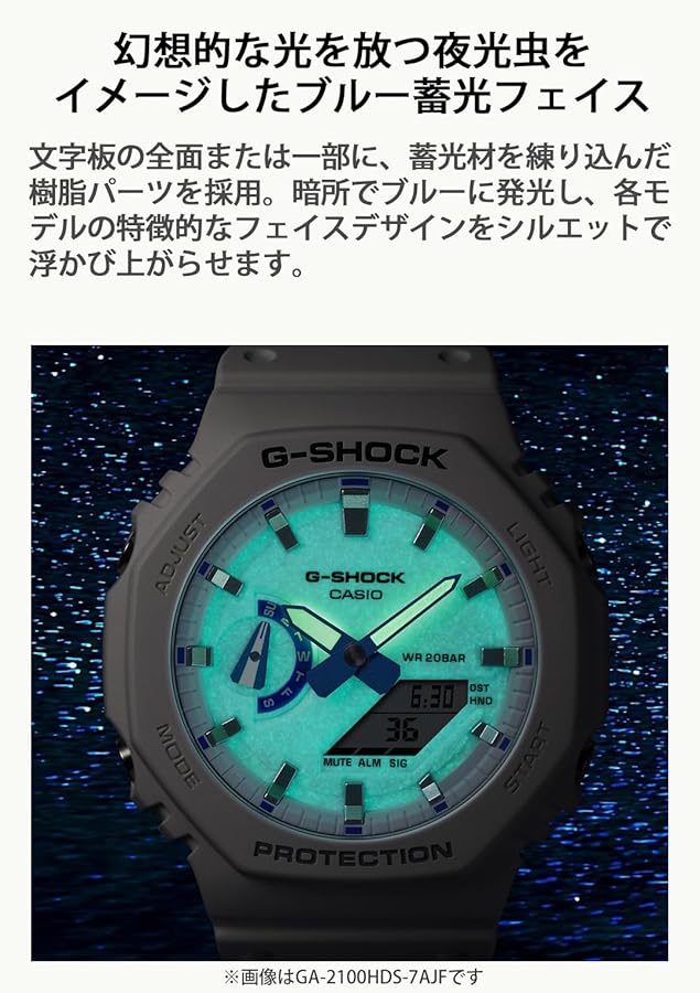 Amazon.co.jp: [カシオ] 腕時計 ジーショック 【国内正規品】 HIDDEN