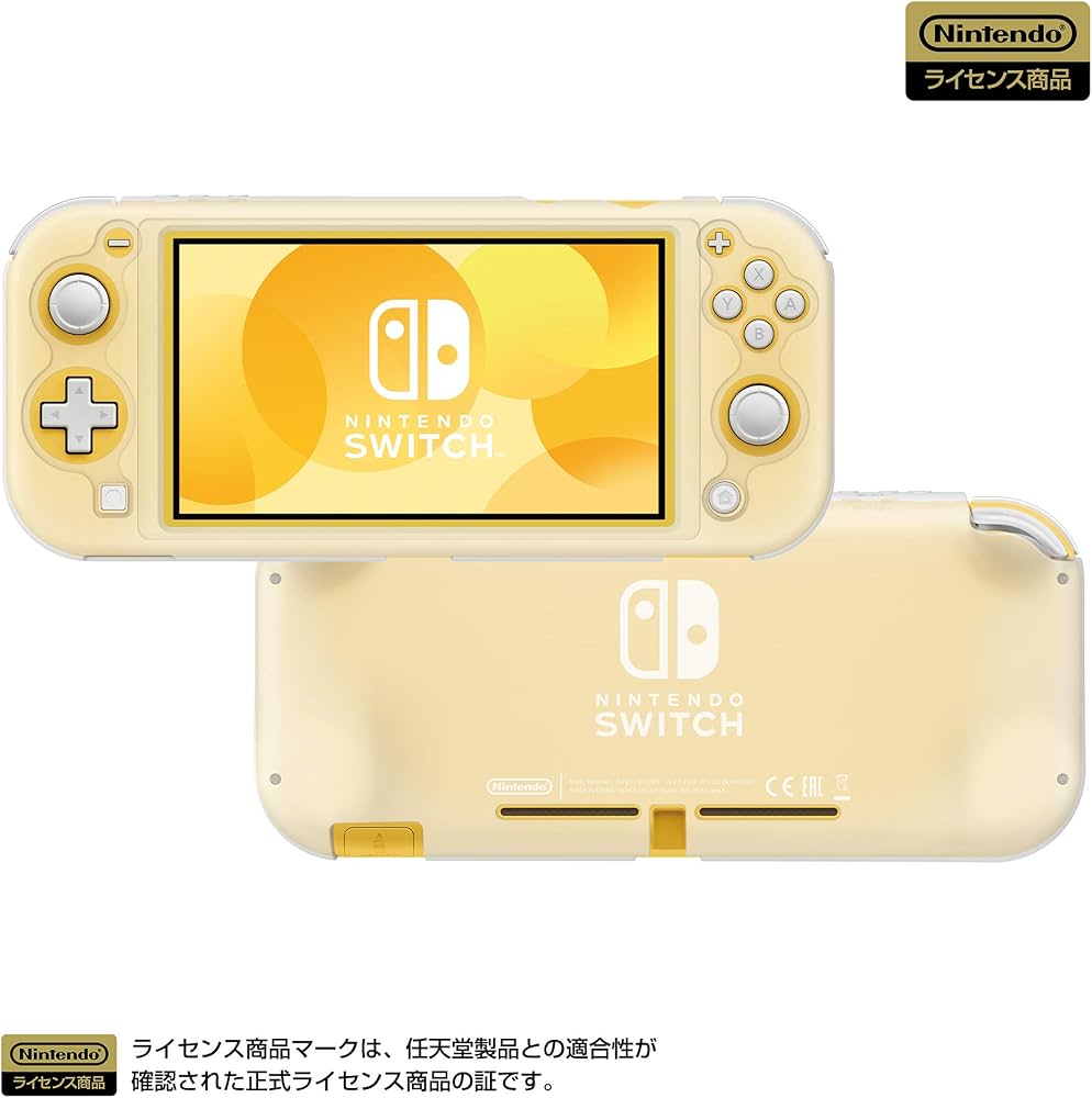 Amazon.co.jp: 【任天堂ライセンス商品】シリコンカバーfor Nintendo