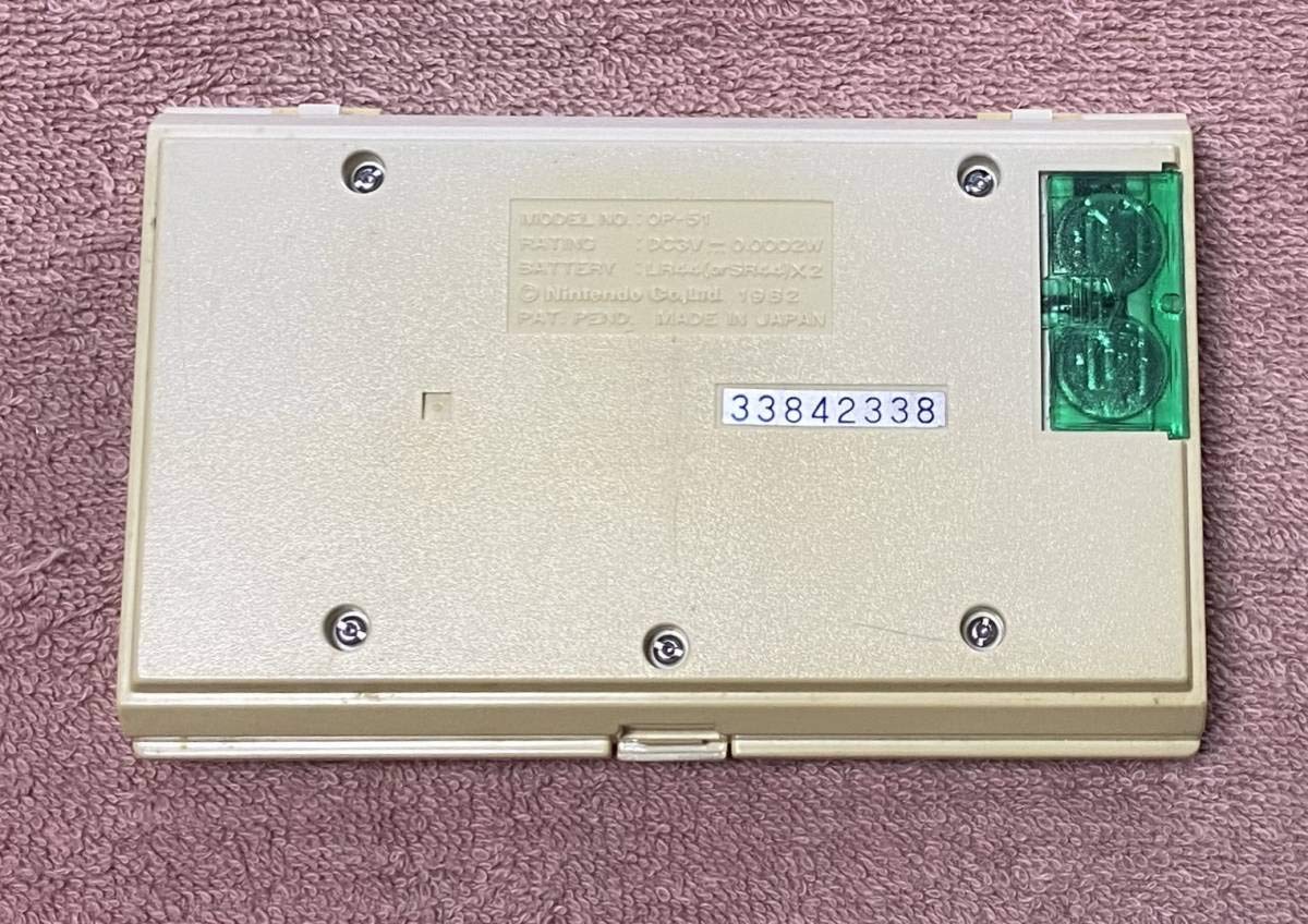 Amazon.co.jp: ゲームウォッチ オイルパニック OIL PANIC GAME&WATCH