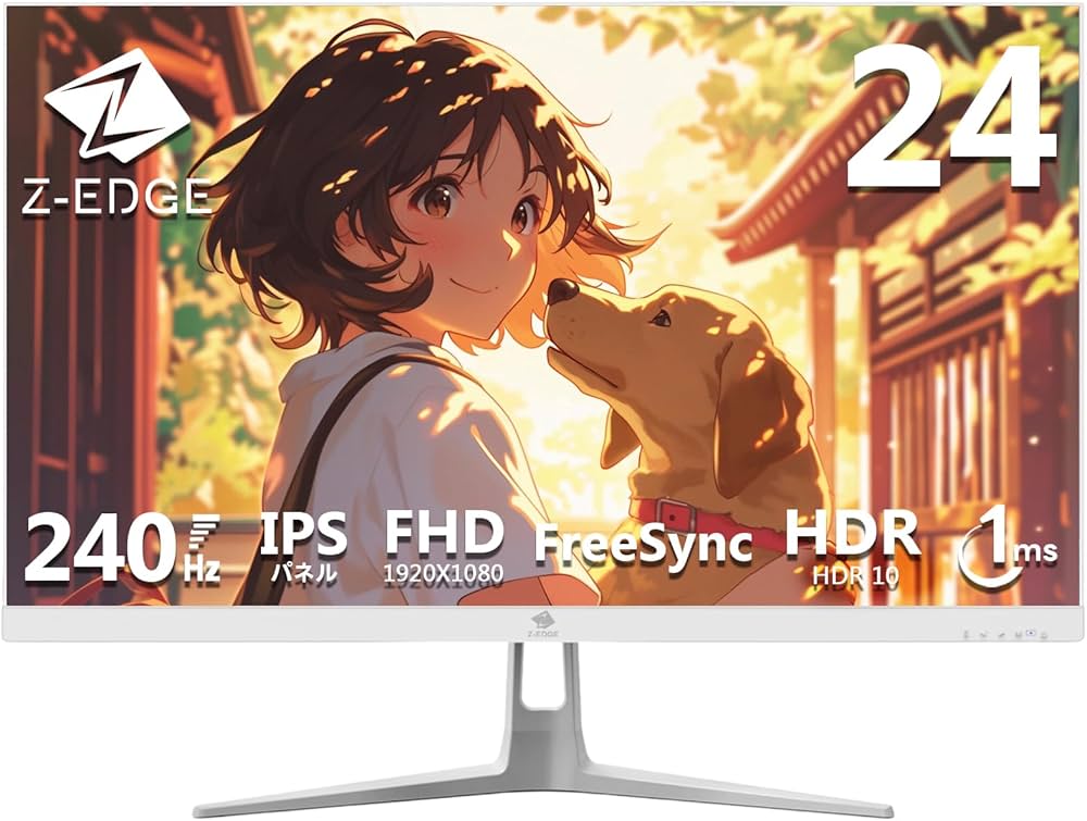 Amazon.co.jp: Z Z-Edge(ゼロエッジ) ゲーミングモニター 24型 240Hz