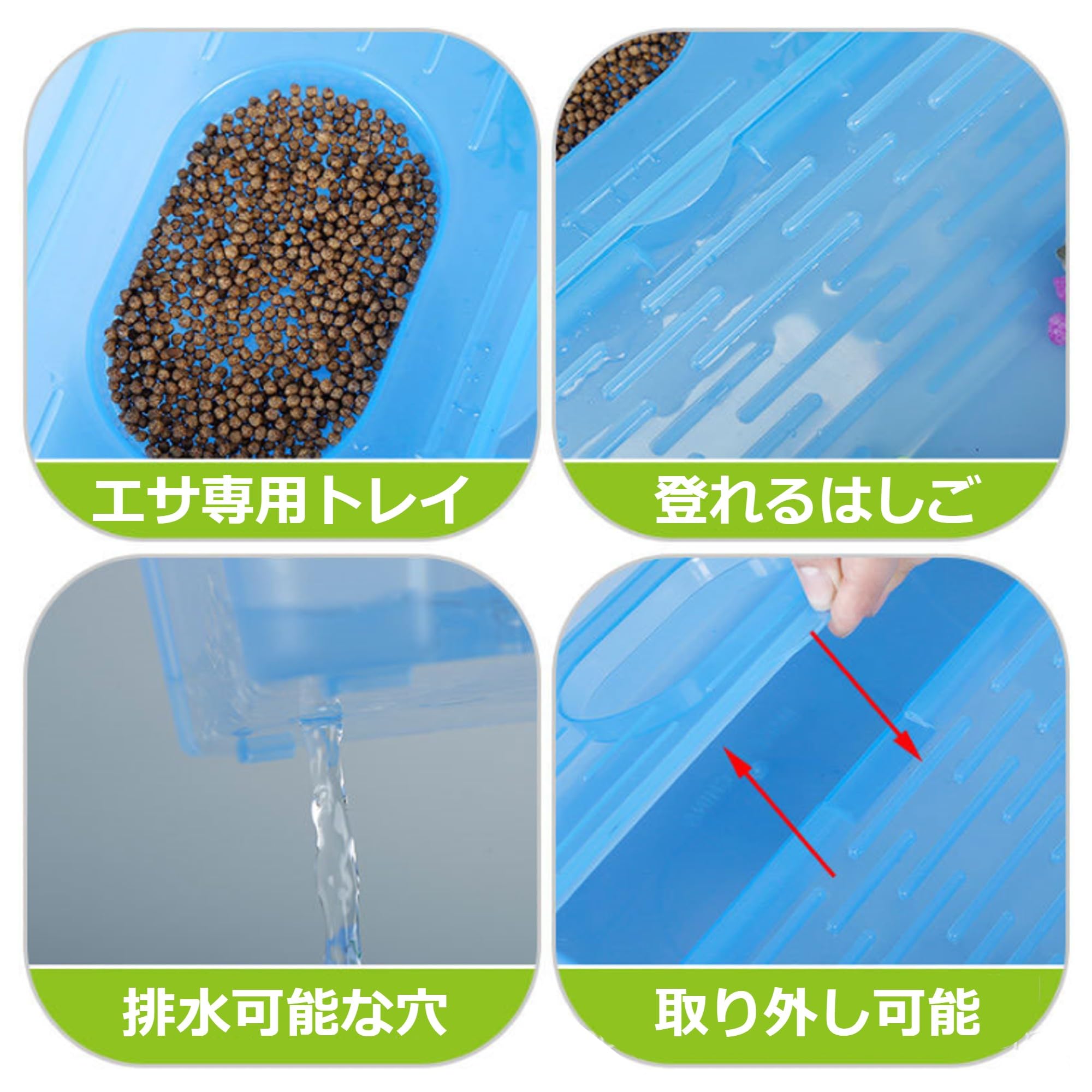 Amazon | Asdays 亀 水槽 カメ タートルボックス ひなたぼっこ 日光浴