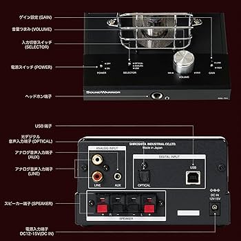 Amazon.co.jp: SOUNDWARRIOR 日本製 小型 ハイブリッド 真空管アンプ