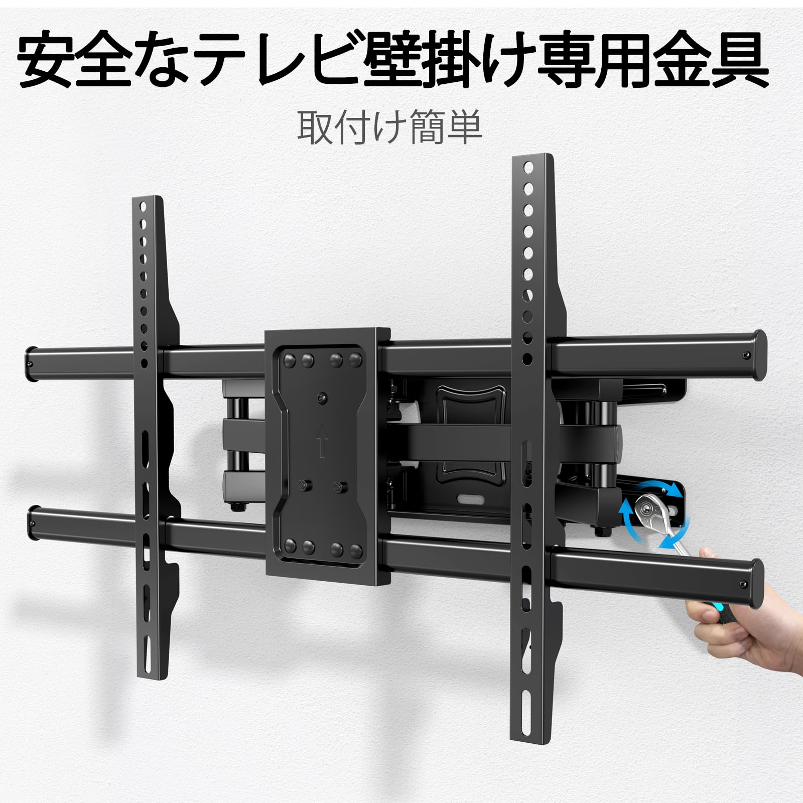 Amazon | KinkiLiving テレビ壁掛け金具 アーム式 37-80型対応 壁掛け