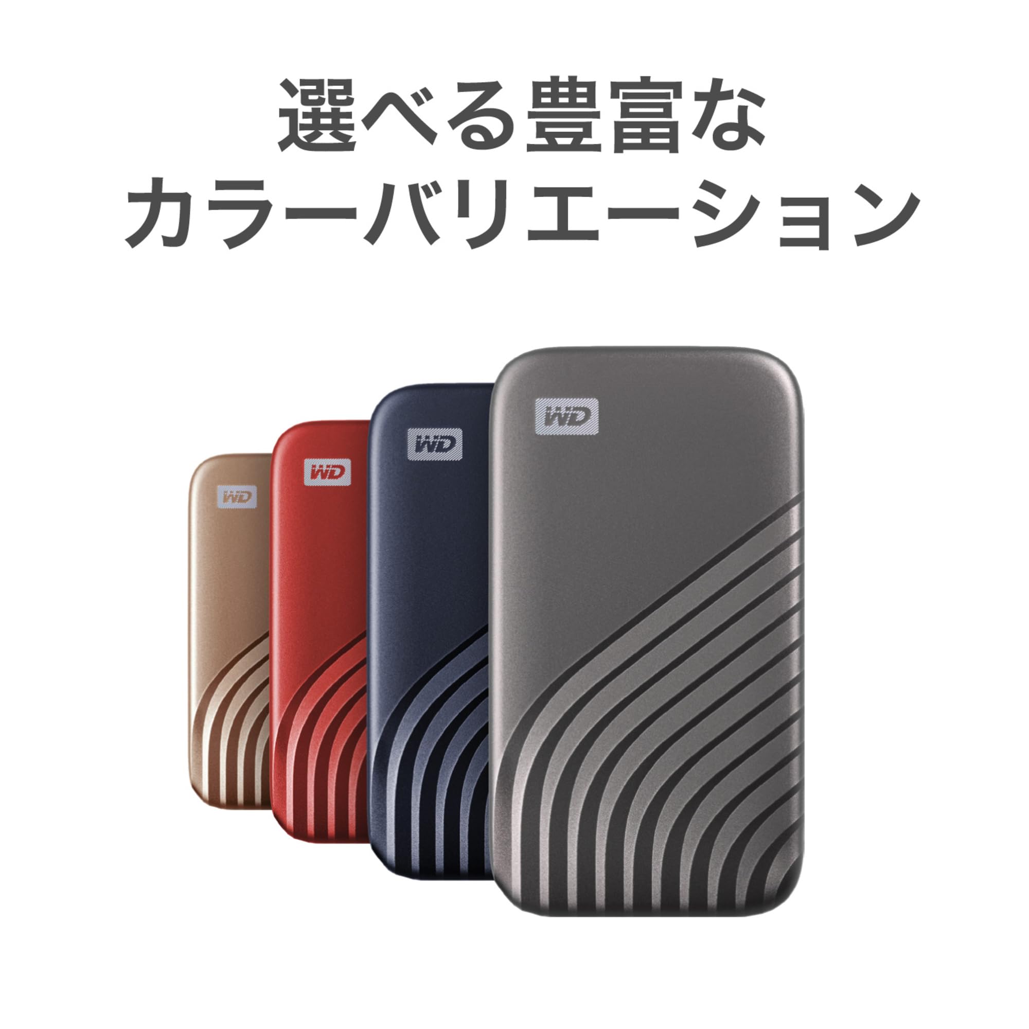 Amazon | ウエスタンデジタル(Western Digital) WD ポータブルSSD 2TB