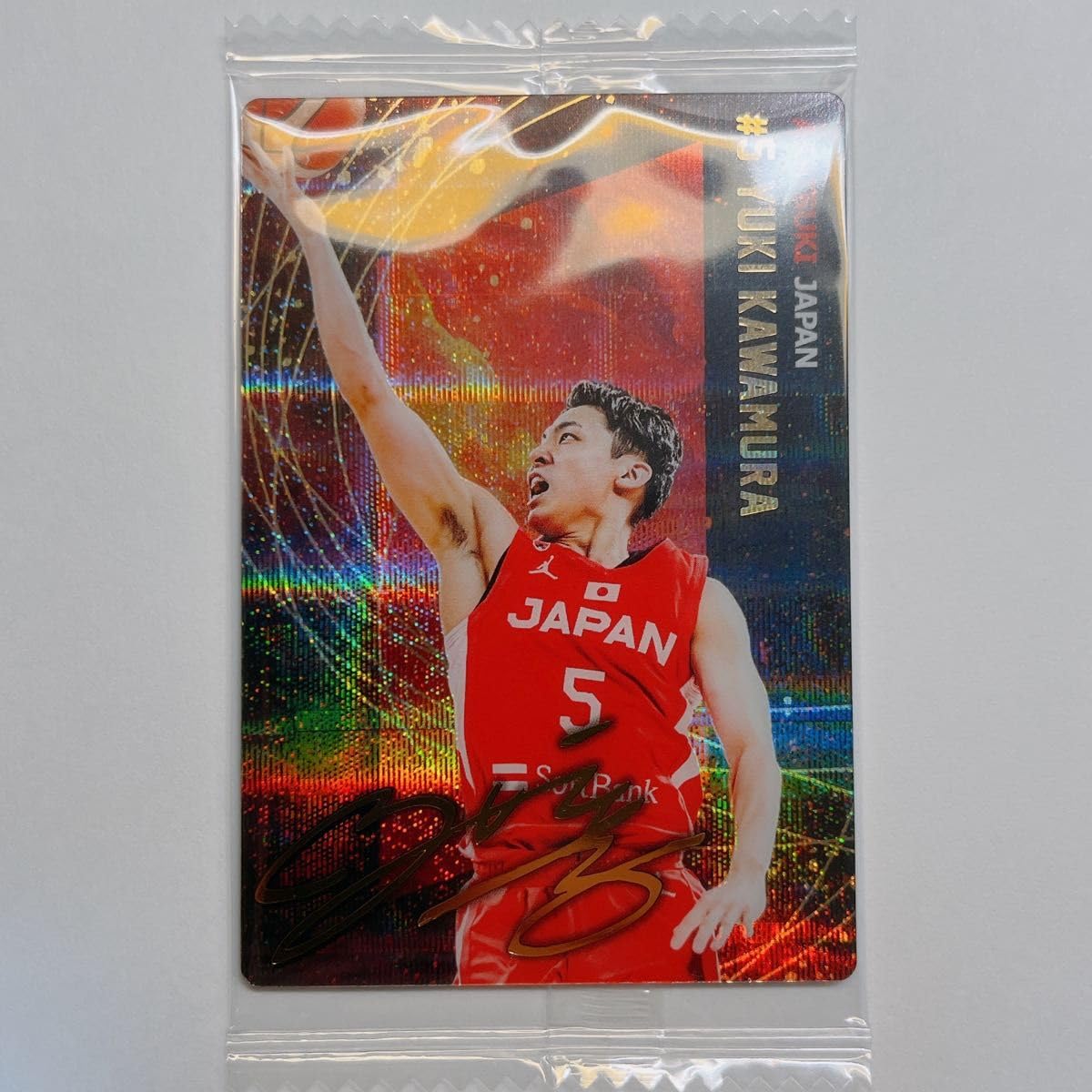 Amazon.co.jp: AKATSUKI JAPAN ツインウエハース カード 河村勇輝