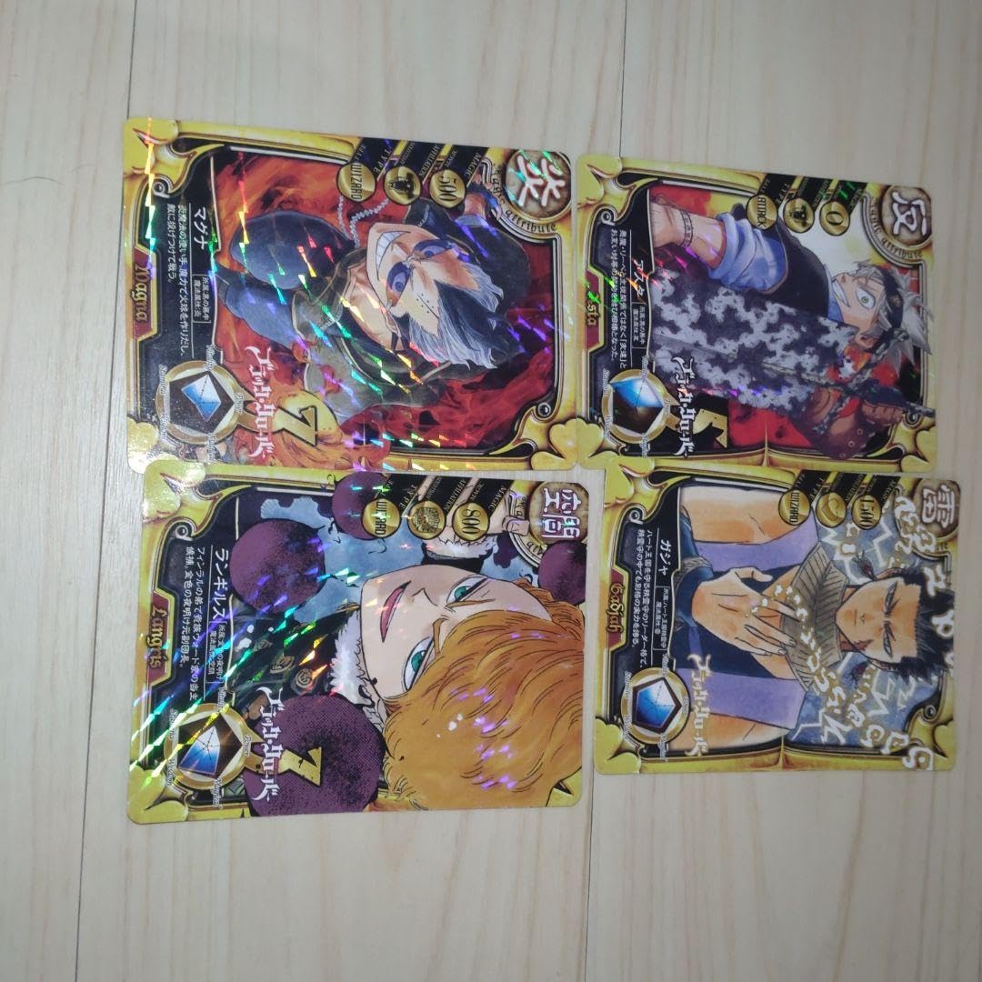 Amazon.co.jp: ブラッククローバー カード 漫画 特典 : おもちゃ