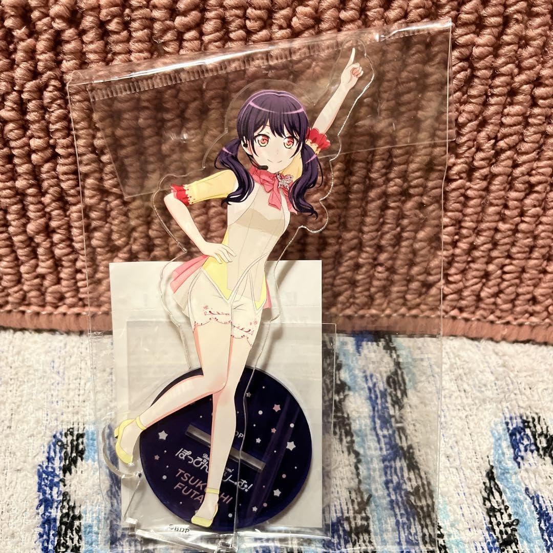 Amazon.co.jp: バンドリ 二葉つくし : ホーム＆キッチン