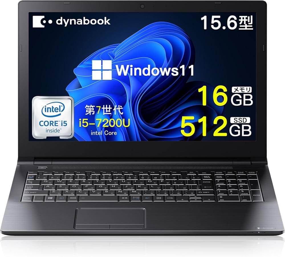 Amazon.co.jp: 【整備済み品】 東芝 ノートパソコンoffice搭载