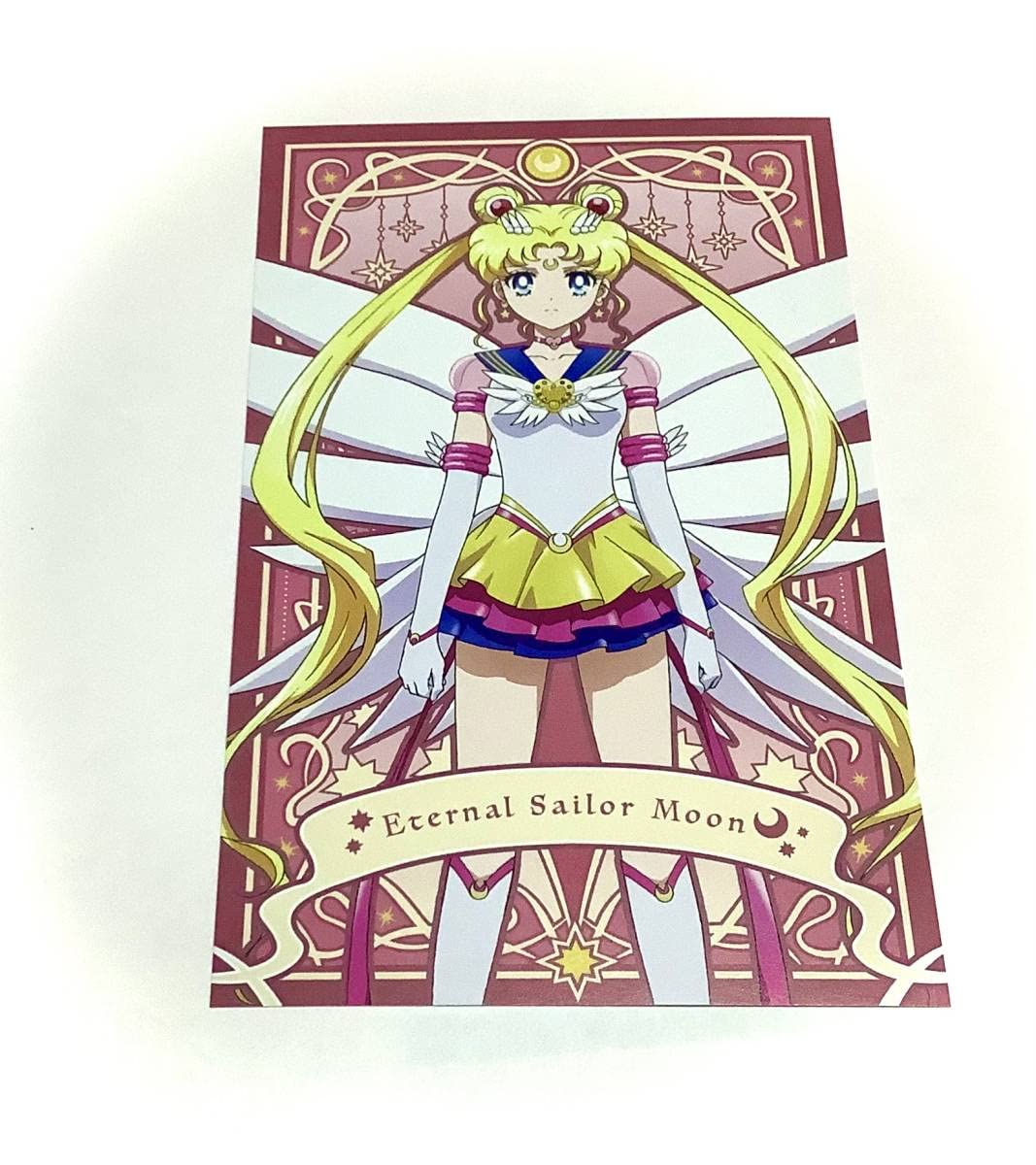 セーラームーン 11th カードバインダー 美少女戦士 セーラームーン