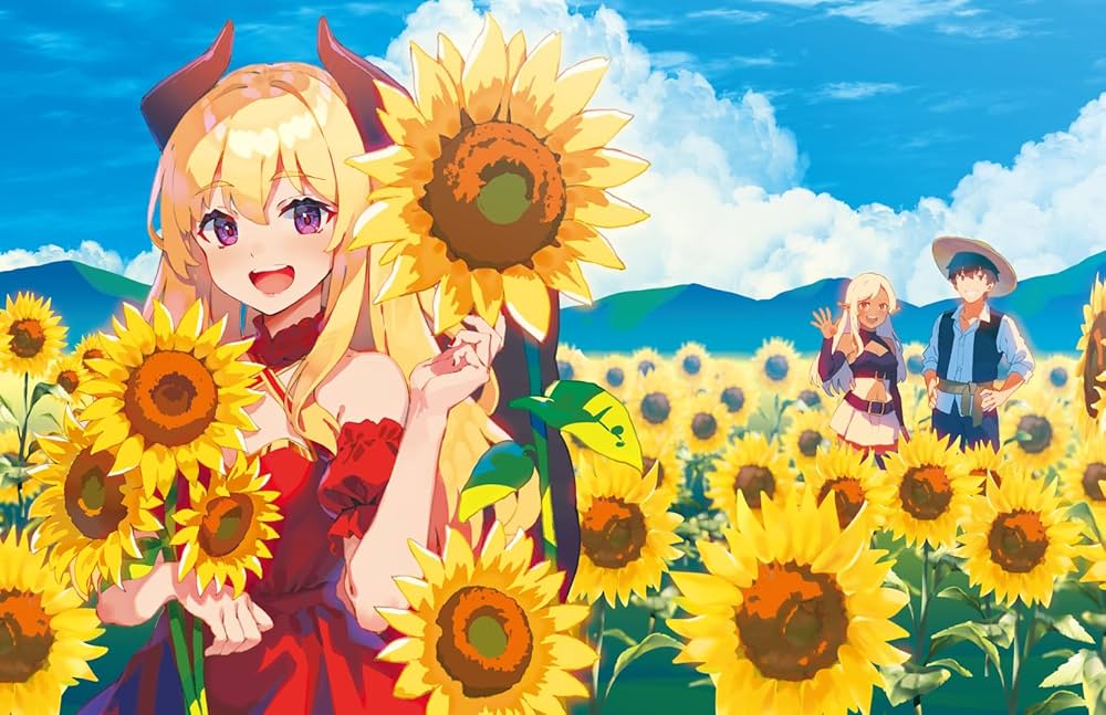 異世界のんびり農家 19 | 内藤 騎之介, やすも |本 | 通販 | Amazon