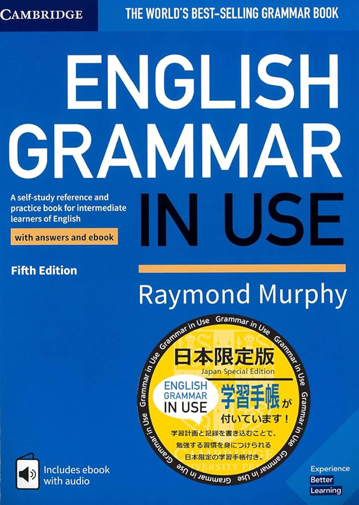 学習手帳付 日本限定版 English Grammar in Use 5th edition Book with