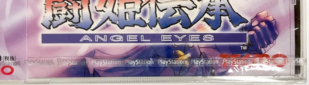 Amazon | 闘姫伝承 | ゲームソフト