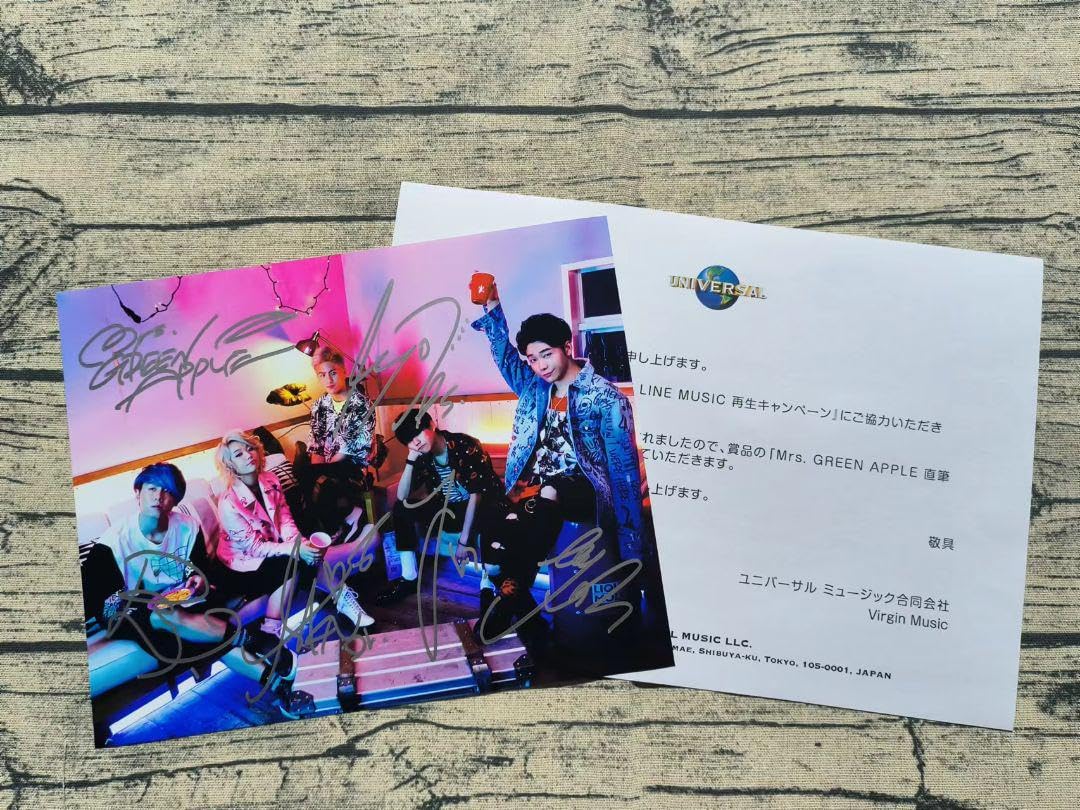 Amazon.co.jp: Mrs. GREEN APPLE 直筆サイン入り 写真 当選通知書