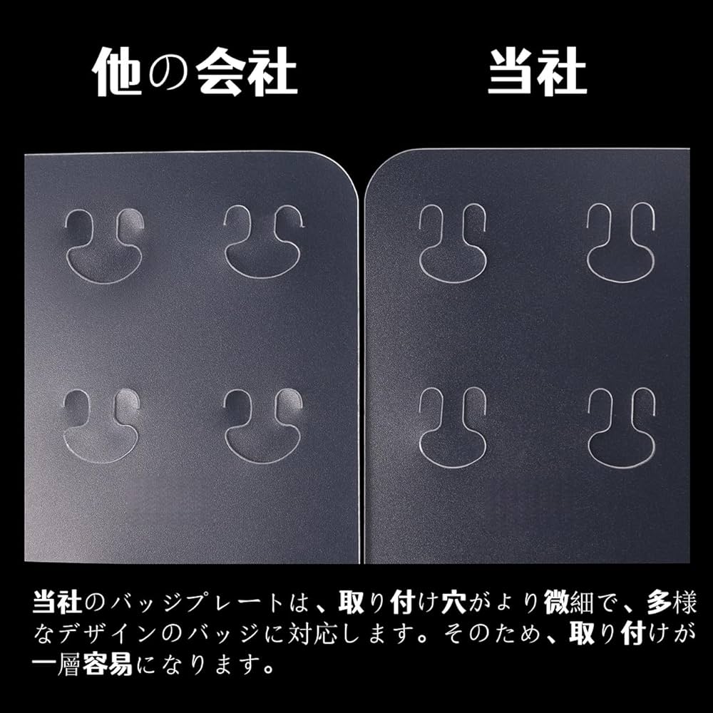 Amazon.co.jp: 痛バッグシート 痛バ デコレーション 推し活 57mm 缶