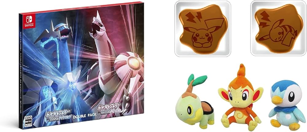 Amazon.co.jp: 『ポケットモンスター ブリリアントダイヤモンド
