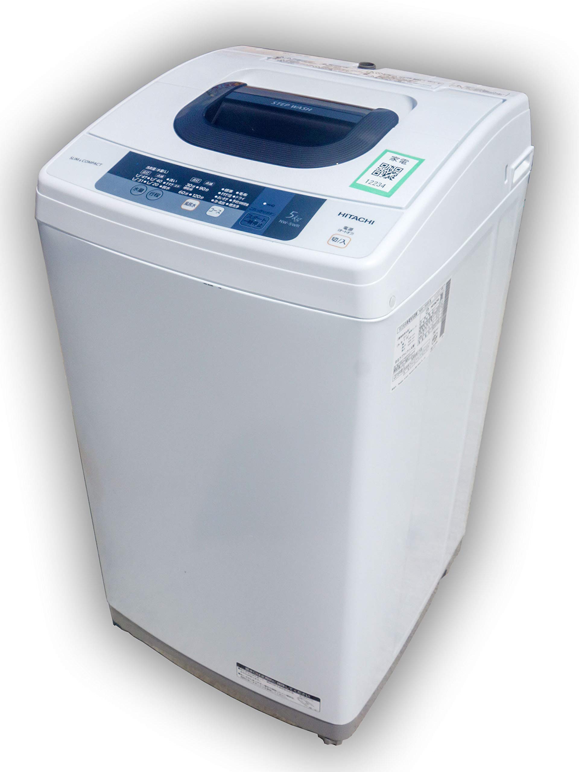Amazon.co.jp: 日立 全自動洗濯機 5kg ピュアホワイト NW-5WR W